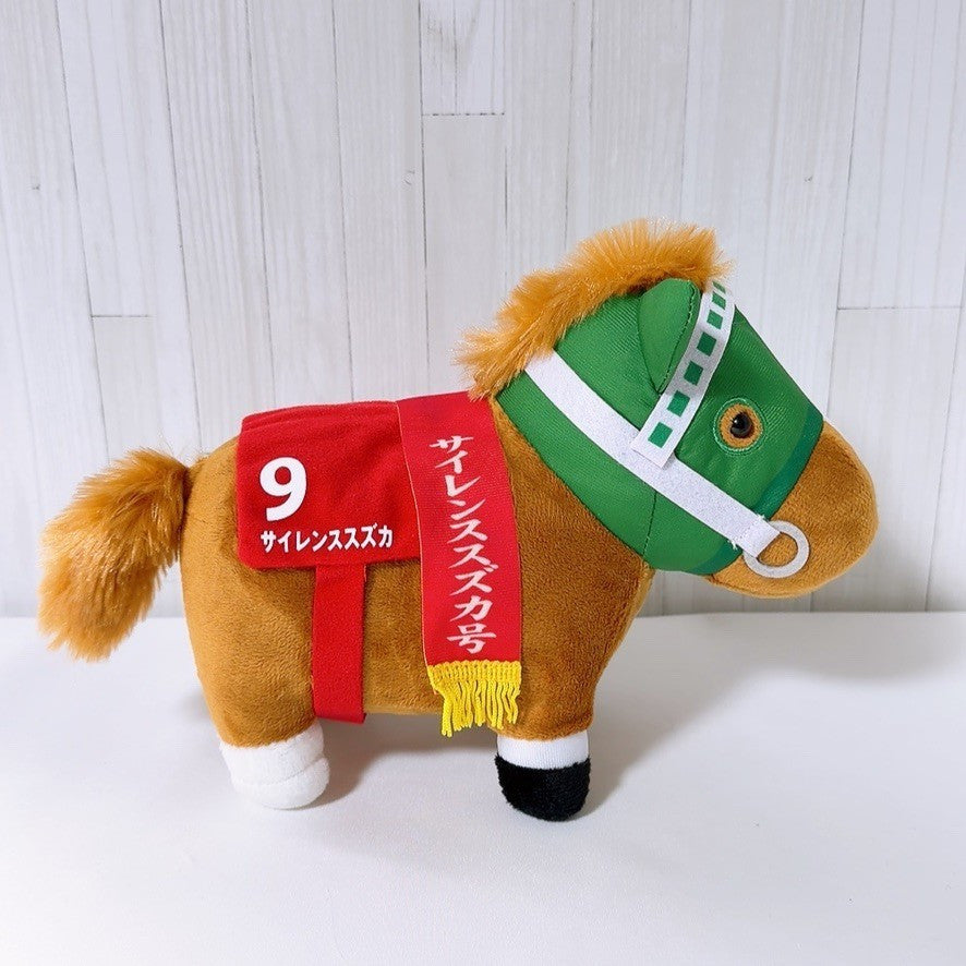 Silence Suzuka Thoroughbred Collection OK Plush Vol.9 Nakayama Kinen Version 2026, 21 cm - image 4