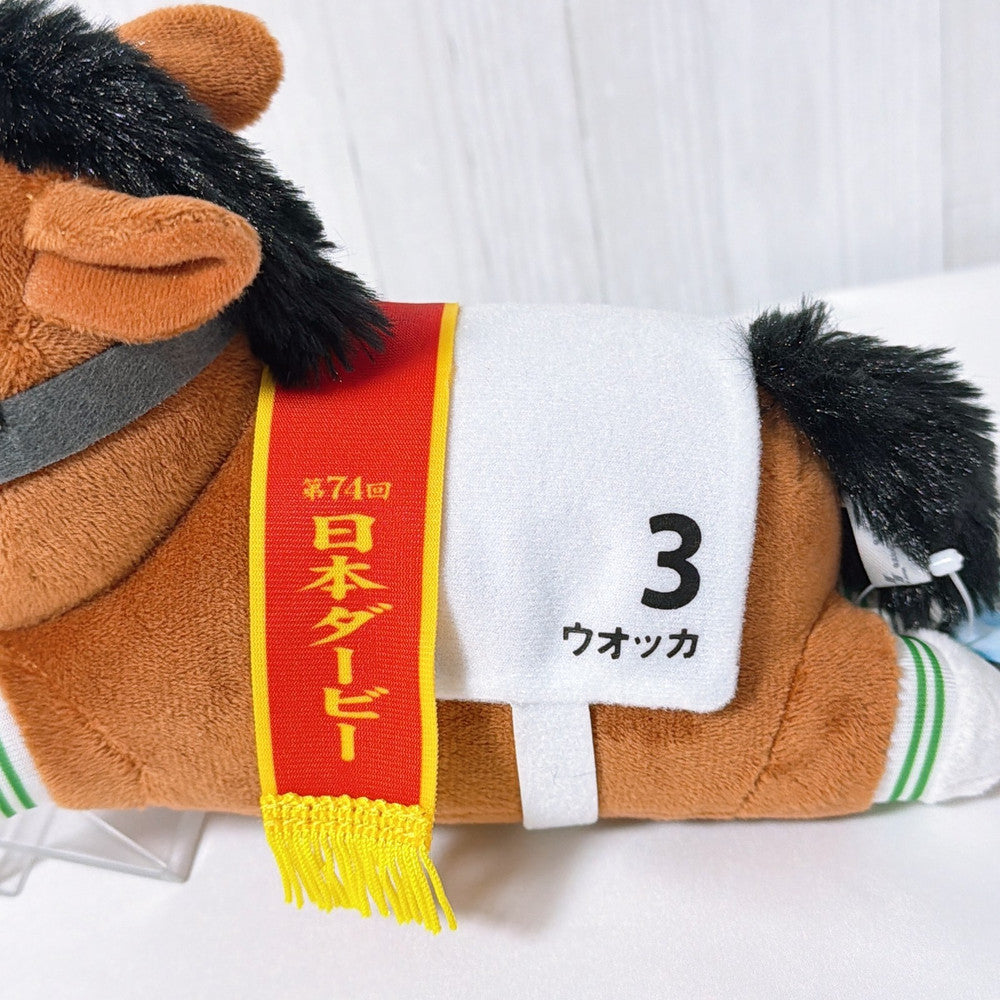 Tokai Teio, Narita Brian, Vodka & Orfevre Thoroughbred Collection Nesoberi Plush Full Set of 4 - image 16