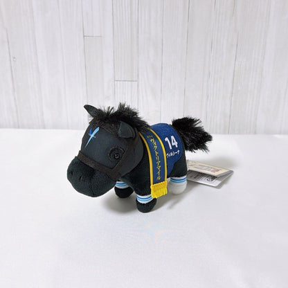 Verxina Mascot Ball Chain Plush Keychain - Thoroughbred Collection (10 cm) - image 2