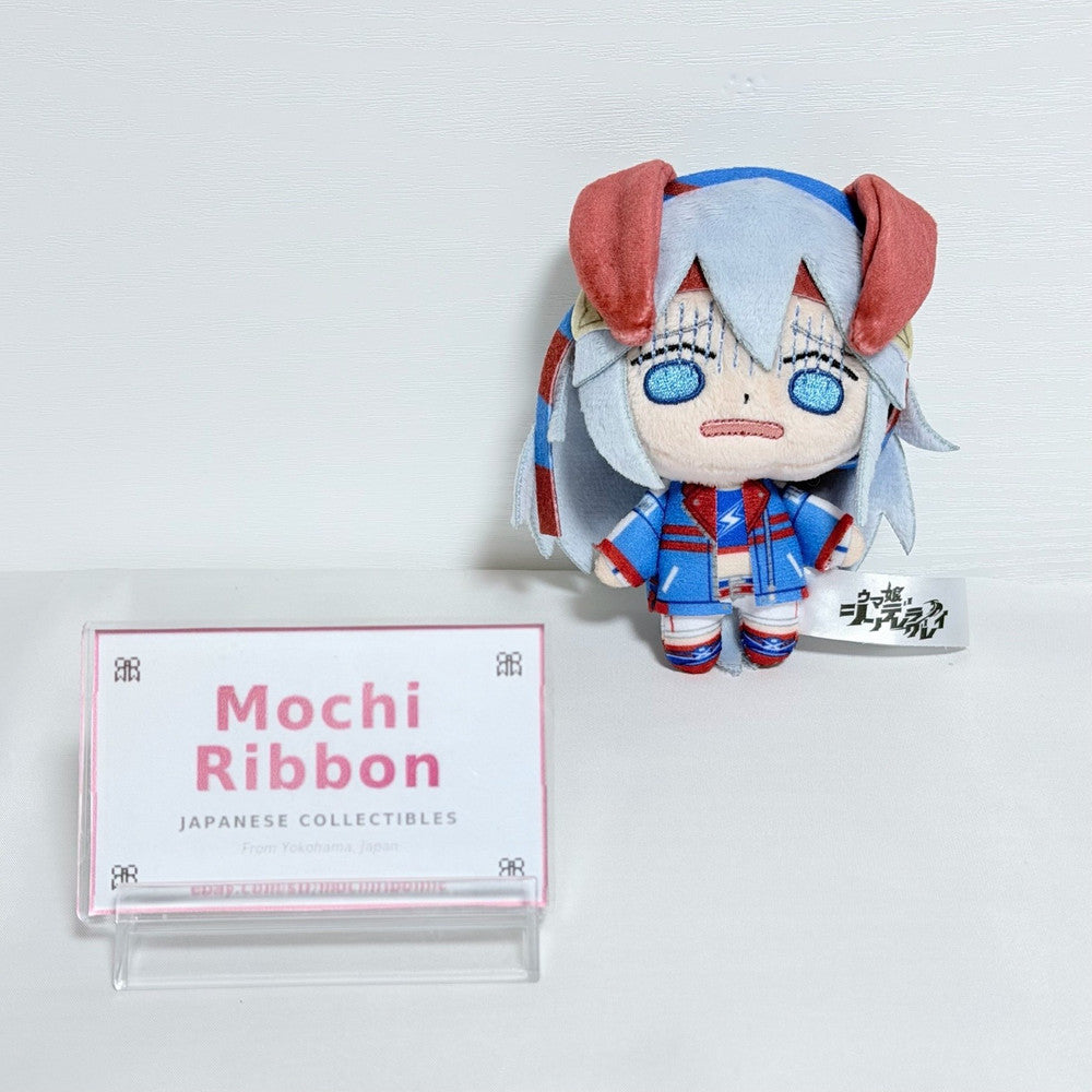 Nervous Tama-chan Yurugao Mini Plush - Umamusume: Cinderella Gray (Good Smile Company)