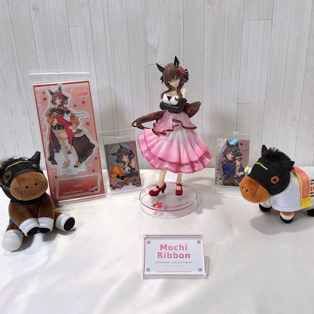 Gentildonna Special Fan Set - Figure, Plush, Acrylic Stand & Cards | Umamusume: Pretty Derby