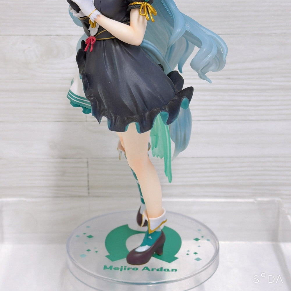 Mejiro Ardan Special Set - Ichiban Kuji Figure, Rubber Mascots & Wafer Card - Umamusume: Pretty Derby