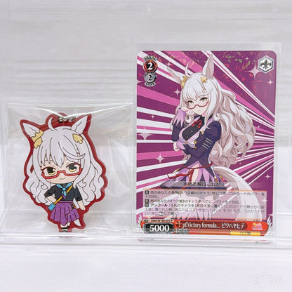 Biwa Hayahide Figure, Rubber Mascot and Weiss Schwarz Card Set - Umamusume Pretty Derby (Used) - image 8