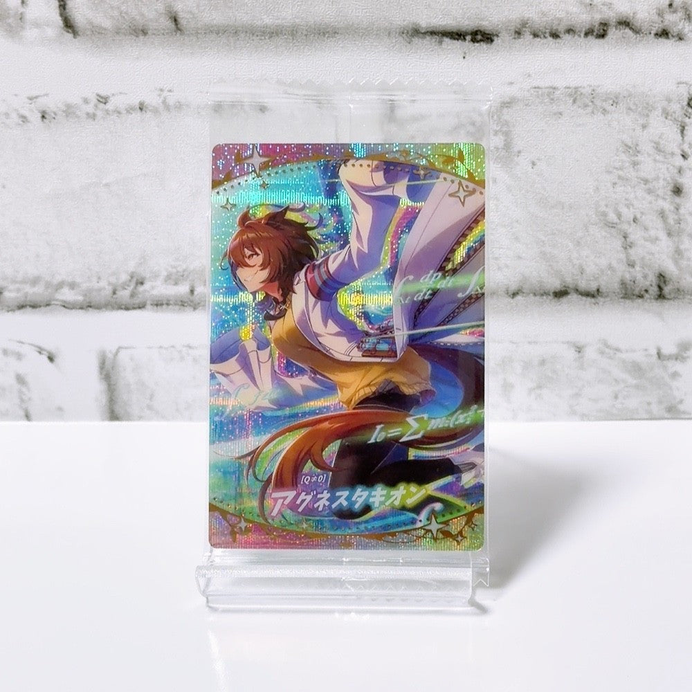 Agnes Tachyon 4pc Set - Uniform Figure, Acrylic Stand, Rubber Mascot & Wafer Card - Umamusume: Pretty Derby