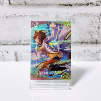 Agnes Tachyon 4pc Set - Uniform Figure, Acrylic Stand, Rubber Mascot & Wafer Card - Umamusume: Pretty Derby