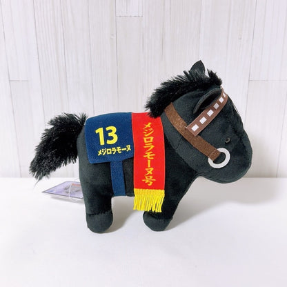 Mejiro Ramonu Plush - Thoroughbred Collection Vol. 33 (Pre-owned) - image 4
