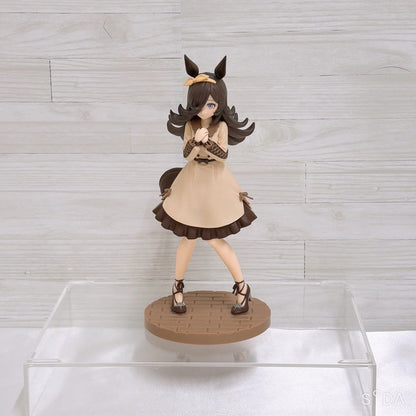 Rice Shower Idol Horse Special Set - Umamusume Pretty Derby BoC'z Figure Plush Keychains