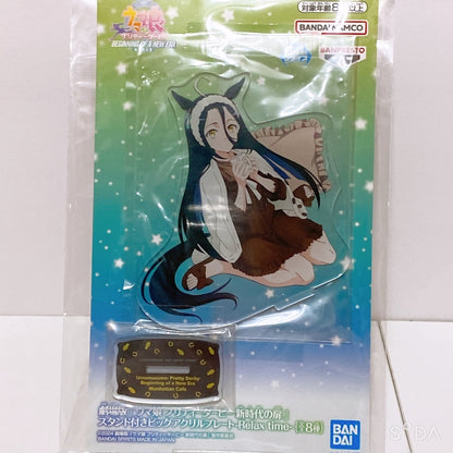 Manhattan Cafe 6-Item Figure and Acrylic Stand Set - Umamusume Pretty Derby (Used) - image 7