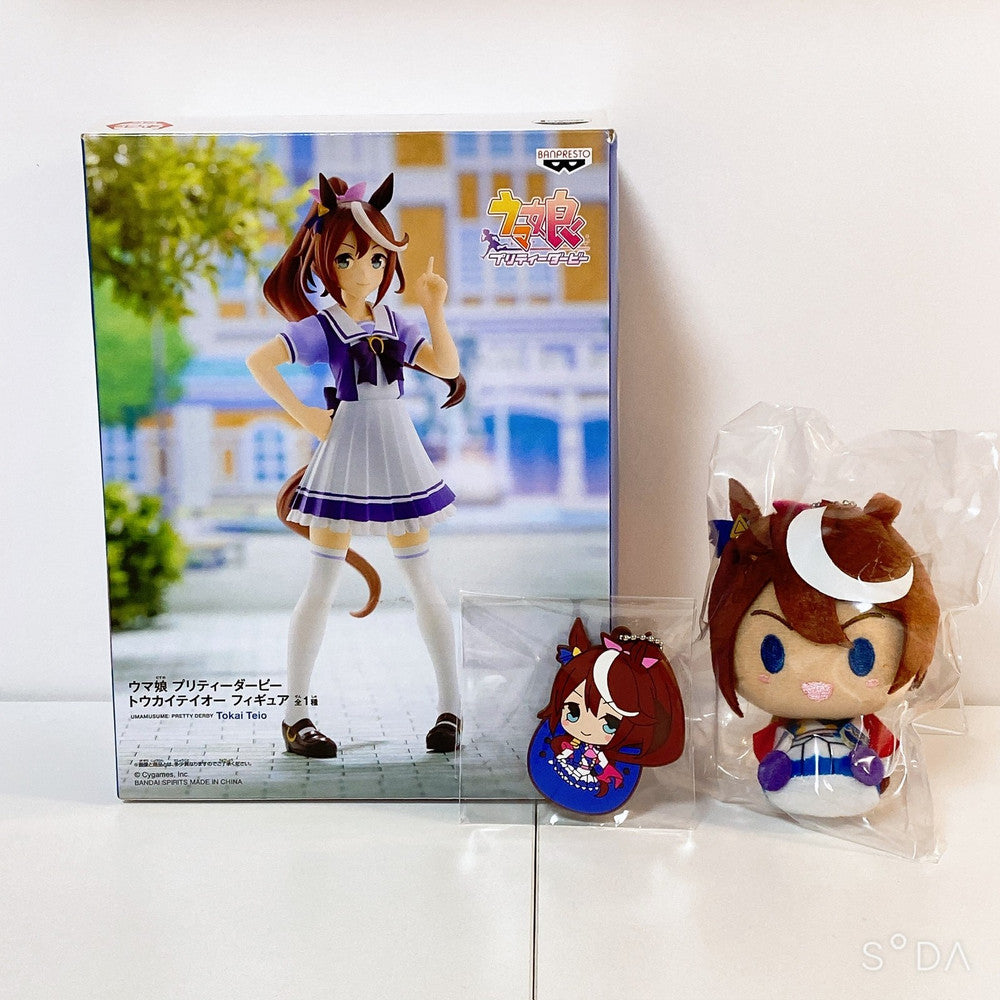Tokai Teio 3-Piece Set – Banpresto Figure & Mascots - Umamusume: Pretty Derby
