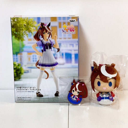 Tokai Teio 3-Piece Set – Banpresto Figure & Mascots - Umamusume: Pretty Derby