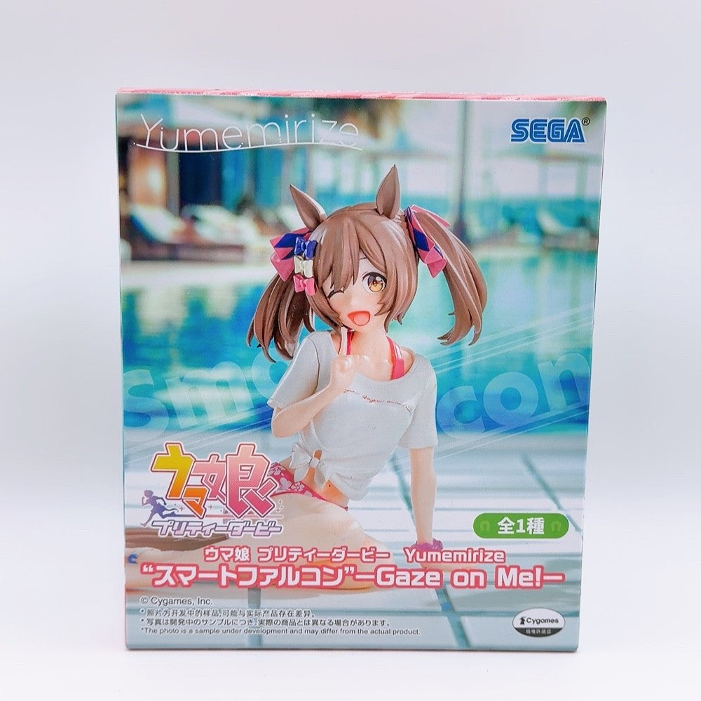 Smart Falcon & Copano Rickey 2-Figure Set - Umamusume Pretty Derby Yumemirize - image 2