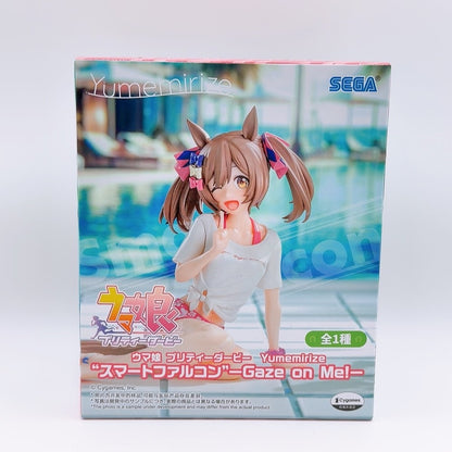 Smart Falcon & Copano Rickey 2-Figure Set - Umamusume Pretty Derby Yumemirize - image 2