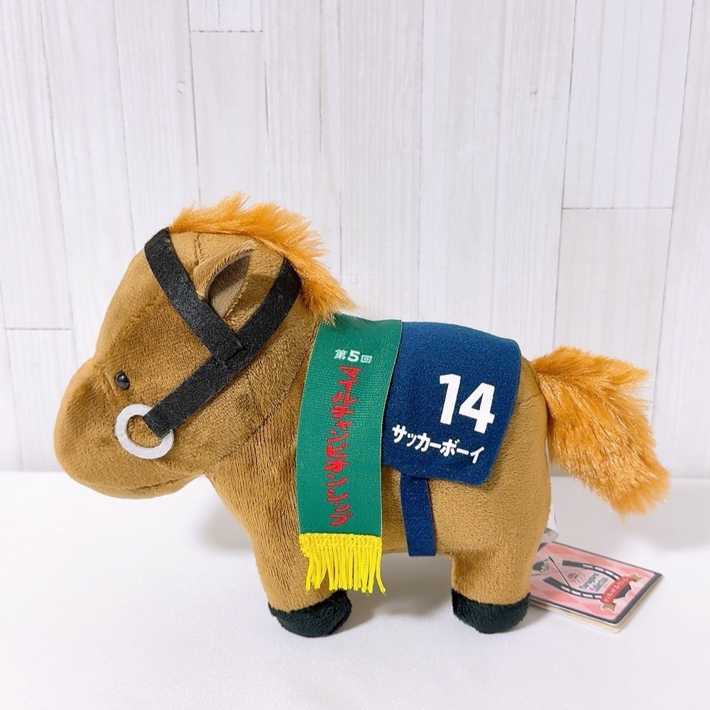 Soccer Boy Thoroughbred Collection Plush Vol.13 - Mile Championship Ver