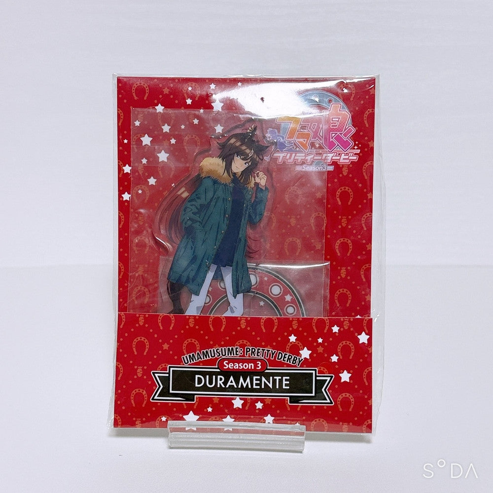 Duramente Special Set Figure and Acrylic Stands - Umamusume Pretty Derby (Pre-owned) - image 6