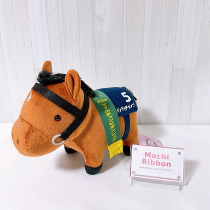 Indy Champ Plush - Thoroughbred Collection OK Plush Vol.6 Mile Championship Ver. (Brand New)