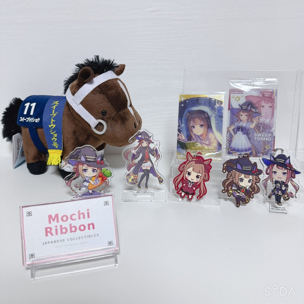 Sweep Tosho Special Fan Set 8pc - Umamusume Pretty Derby Thoroughbred Figure and Goods