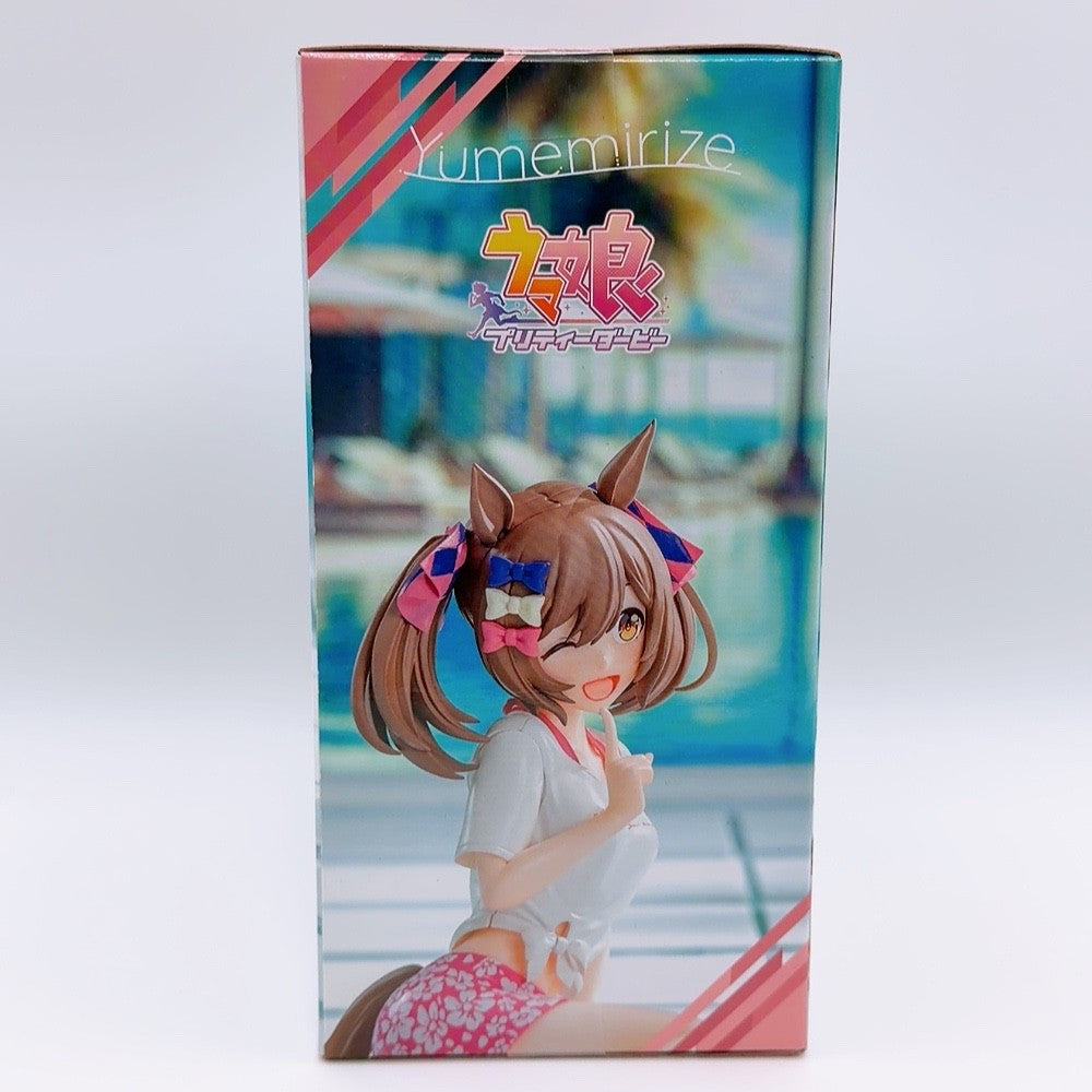 Smart Falcon & Copano Rickey 2-Figure Set - Umamusume Pretty Derby Yumemirize - image 3