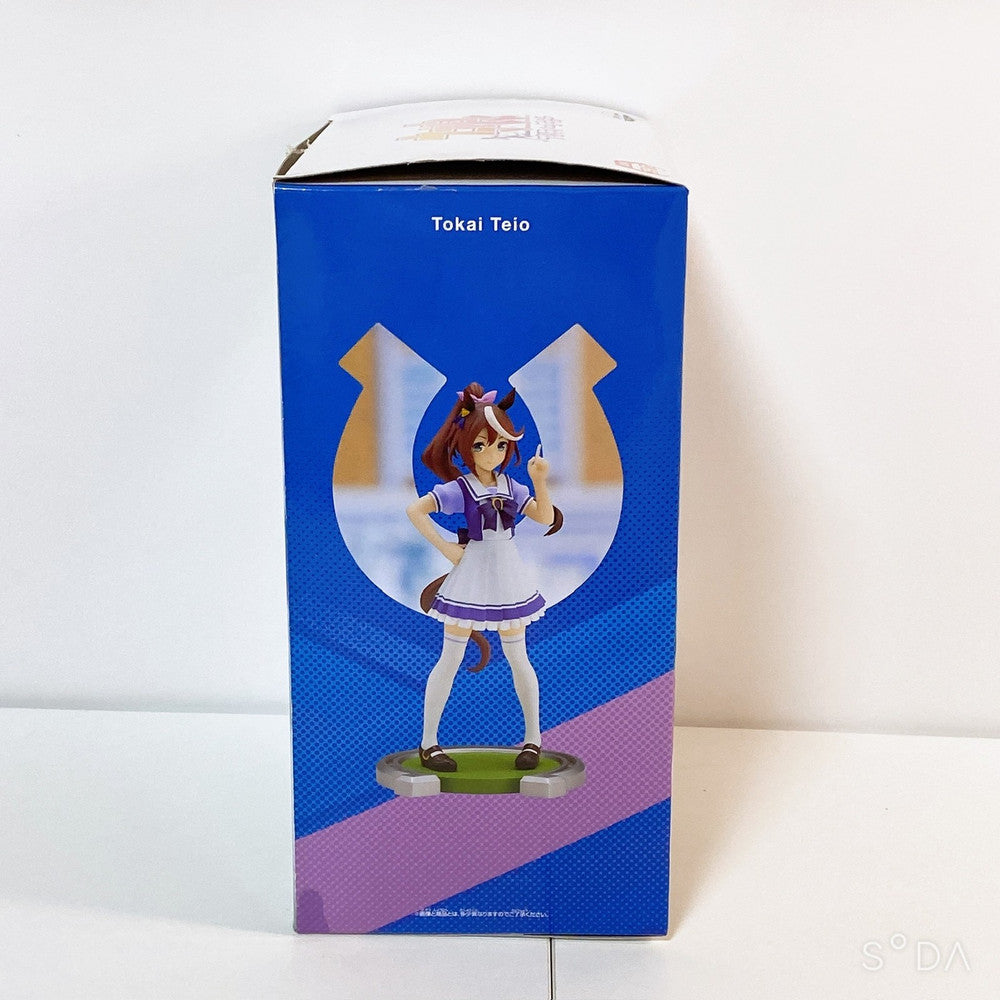 Tokai Teio 3-Piece Set – Banpresto Figure & Mascots - Umamusume: Pretty Derby