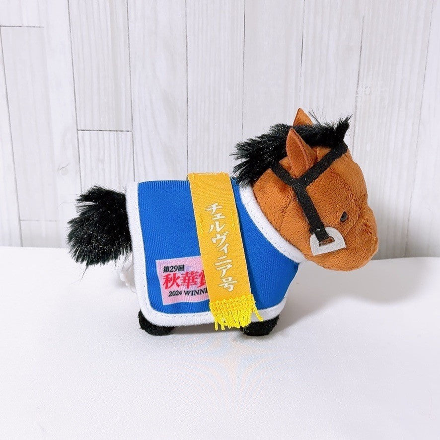 Cervinia Horse Blanket Mascot - Thoroughbred Collection BC4 2026 New - image 4