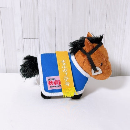Cervinia Horse Blanket Mascot - Thoroughbred Collection BC4 2026 New - image 4