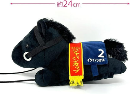 Equinox Smartphone Shoulder Bag Plush Toy Keychain - Thoroughbred Collection 24cm Used - image 6