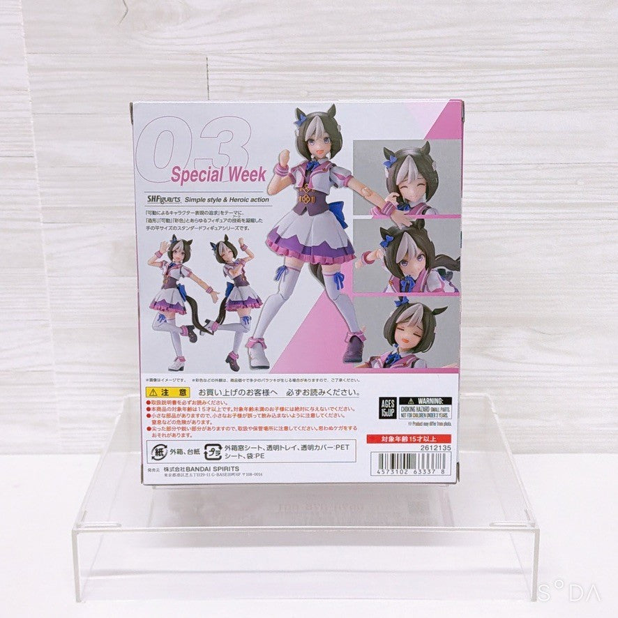 Special Week Special Set - Umamusume Pretty Derby Mixed Collectible Set - image 4