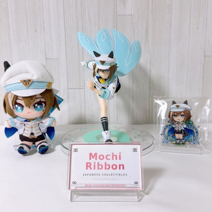 Cheval Grand Special Set - Ichiban Kuji Figure, Chibi Plush & Acrylic Stand - Umamusume: Pretty Derby