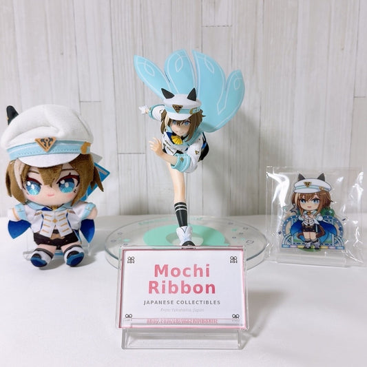 Cheval Grand Special Set - Ichiban Kuji Figure, Chibi Plush & Acrylic Stand - Umamusume: Pretty Derby