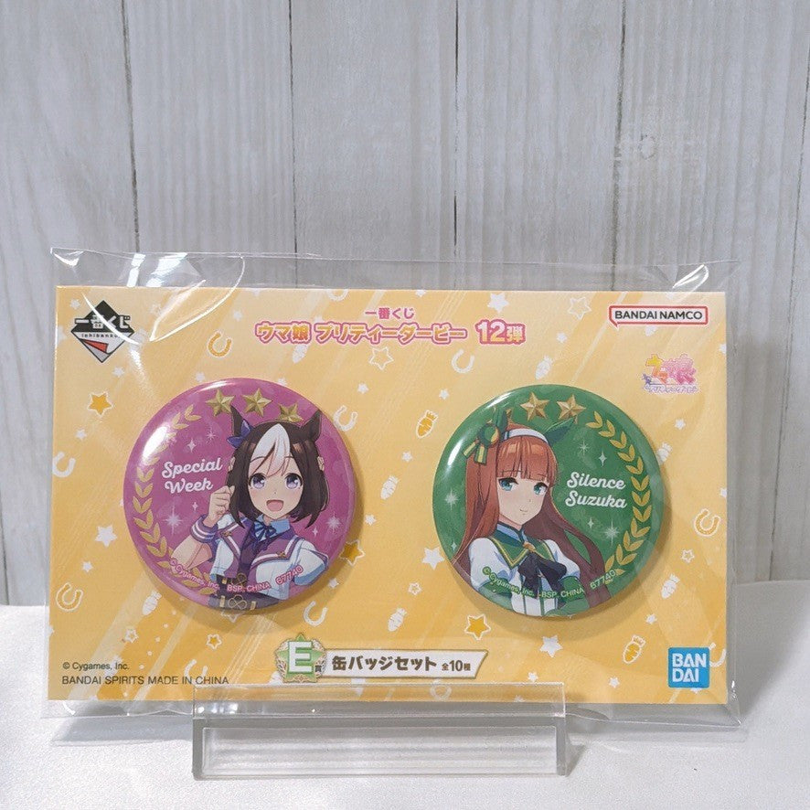 Silence Suzuka Special Set - Umamusume Pretty Derby Figures, Plush and Goods 12-Item Lot - image 20