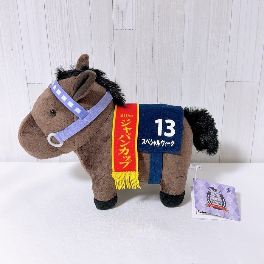 Special Week Plush - Thoroughbred Collection OK Plush Vol.9 Japan Cup Ver. 2026, 21 cm - image 2