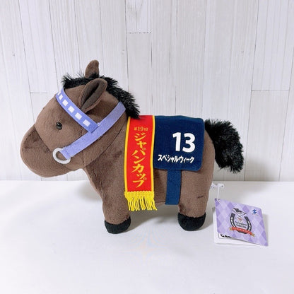 Special Week Plush - Thoroughbred Collection OK Plush Vol.9 Japan Cup Ver. 2026, 21 cm - image 2