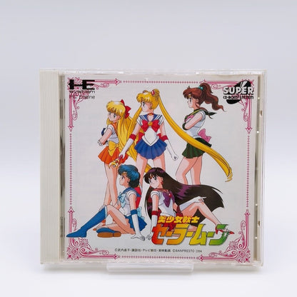 Sailor Moon PC Engine Super CD 2-Item Set Banpresto Pre-owned - image 2