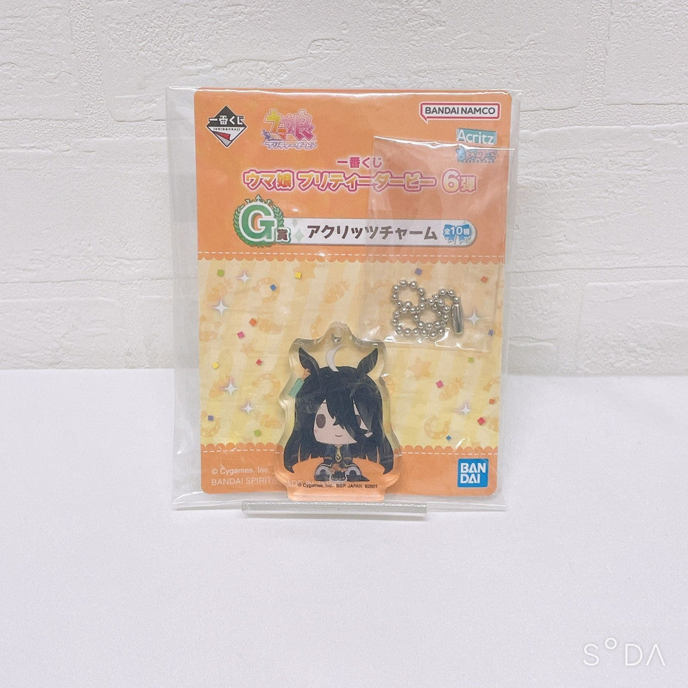 Manhattan Cafe Special Set (11 Items) - Figures, Acrylic Board & Mascots - Umamusume: Pretty Derby