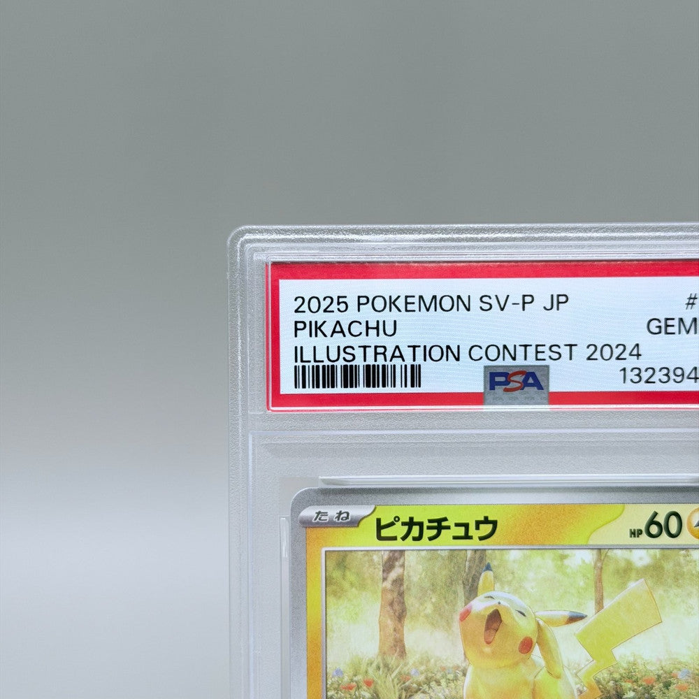 Pikachu Japanese Promo Holo Card Pokémon 242/SV-P PSA 10 - image 2