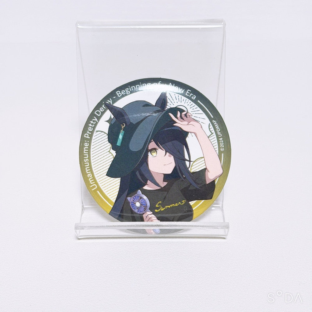 Manhattan Cafe 9-Item Rare Goods Set - Umamusume Pretty Derby - image 11
