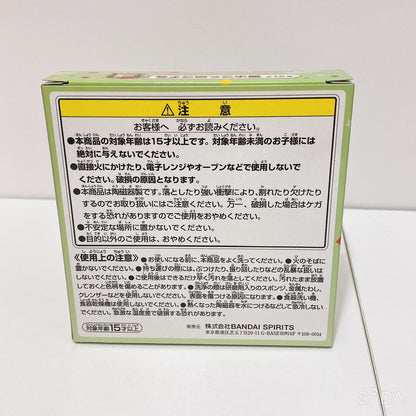 Mejiro Ardan Goods Set - Umamusume Pretty Derby 4-Piece Used Set - image 5