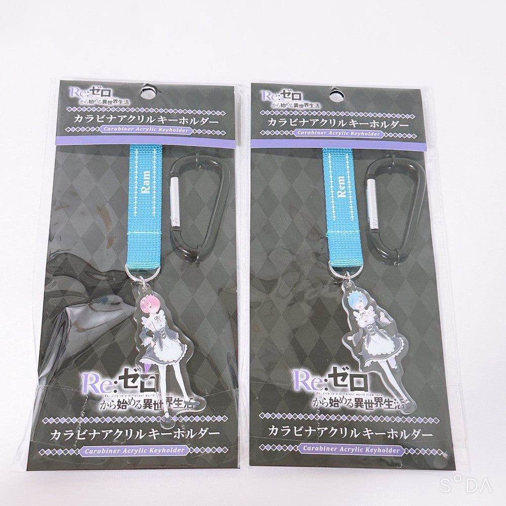 Re:Zero Rem & Ram Figure Keychain 6-Piece Set - Banpresto EXQ, FIGURIZMα, Ichiban Kuji, Sega