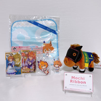 Matikanefukukitaru 6-Item Collection Set - Umamusume Pretty Derby (Ball Chain, Wafer Cards, Strap & More)