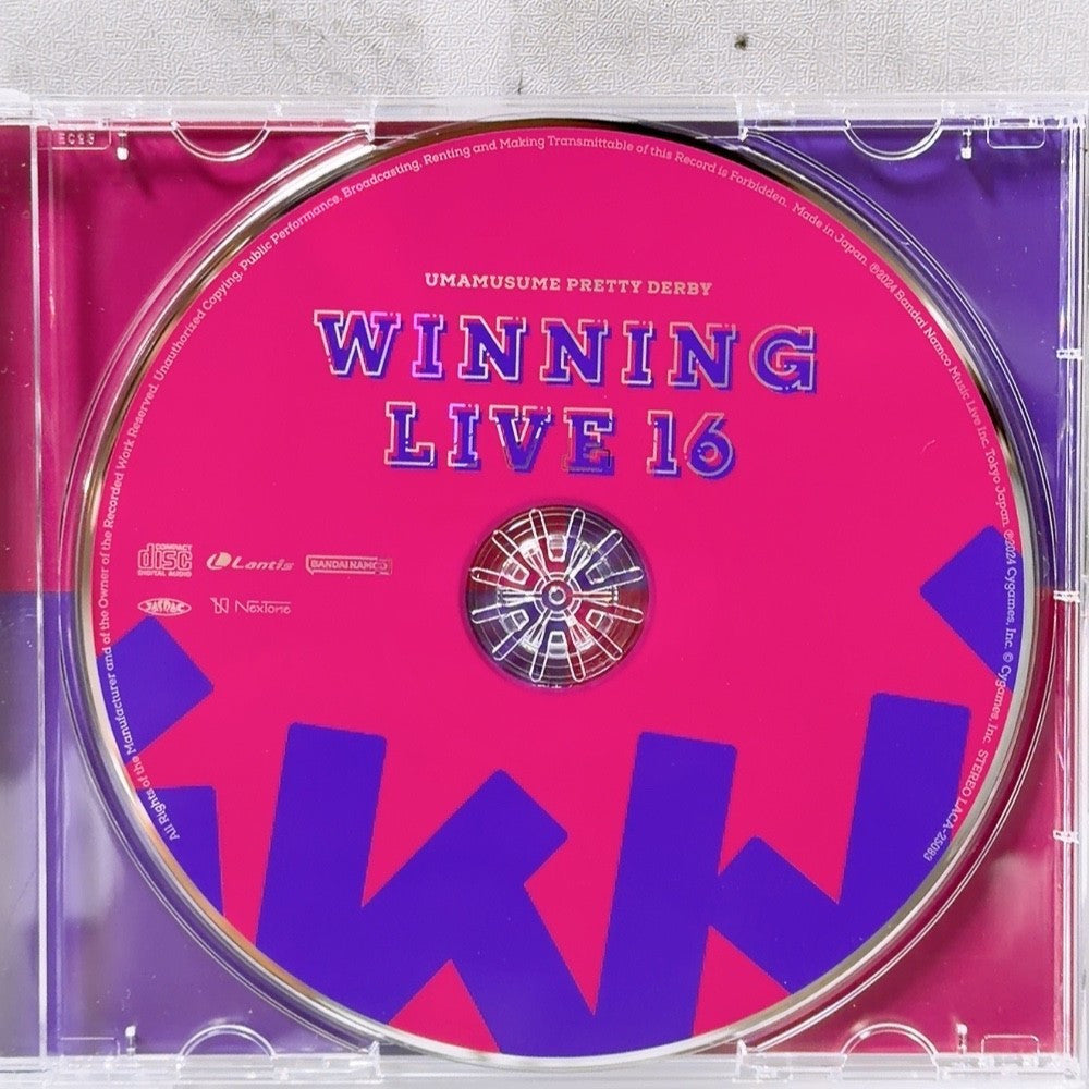 Umamusume Pretty Derby Winning Live 15 & 16 CD Set - 2024 Soundtrack