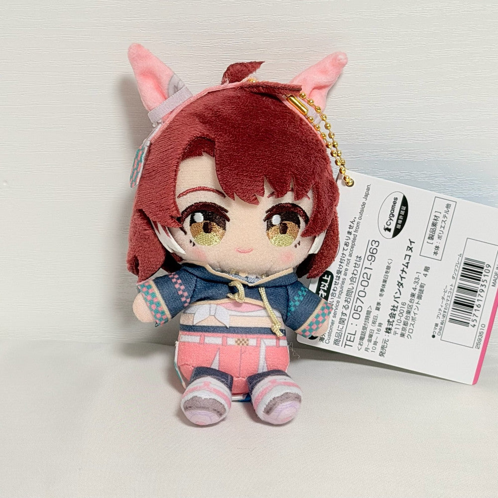 Dantsu Flame 8-Item Special Fan Set - Umamusume: Pretty Derby – Beginning of a New Era (2024 Movie Goods)