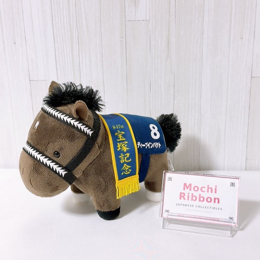 Deep Impact Thoroughbred Collection Plush Vol.5 - Takarazuka Kinen Ver (Pre-owned)