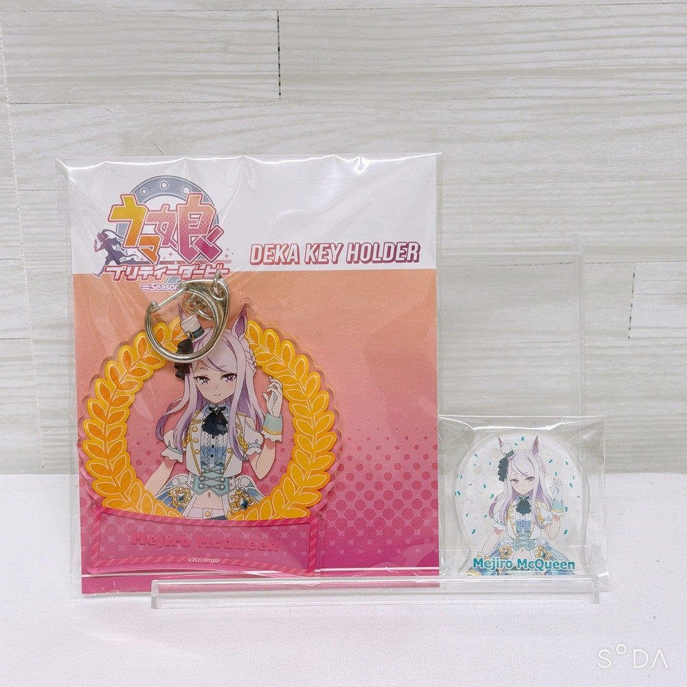 Mejiro McQueen Special Set - GSC 1/7 Scale Figure, Ichiban Kuji Last One & More - Umamusume: Pretty Derby