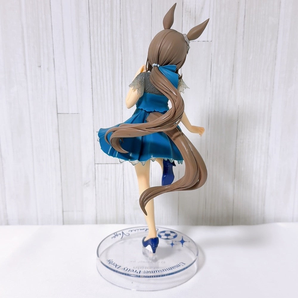 Admire Vega Special Fan Set - Figures, Acrylic Stands, Ball Chain & Charm (7 Items) - Umamusume Pretty Derby