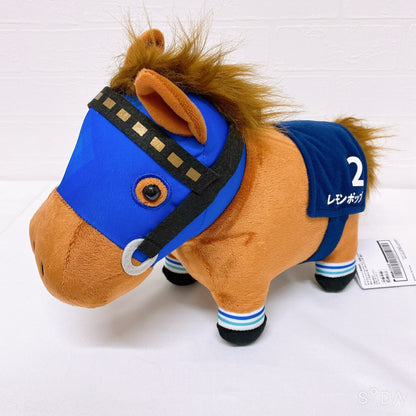 Lemon Pop Plush - Thoroughbred Collection Arima Kinen Version 25cm Used - image 4