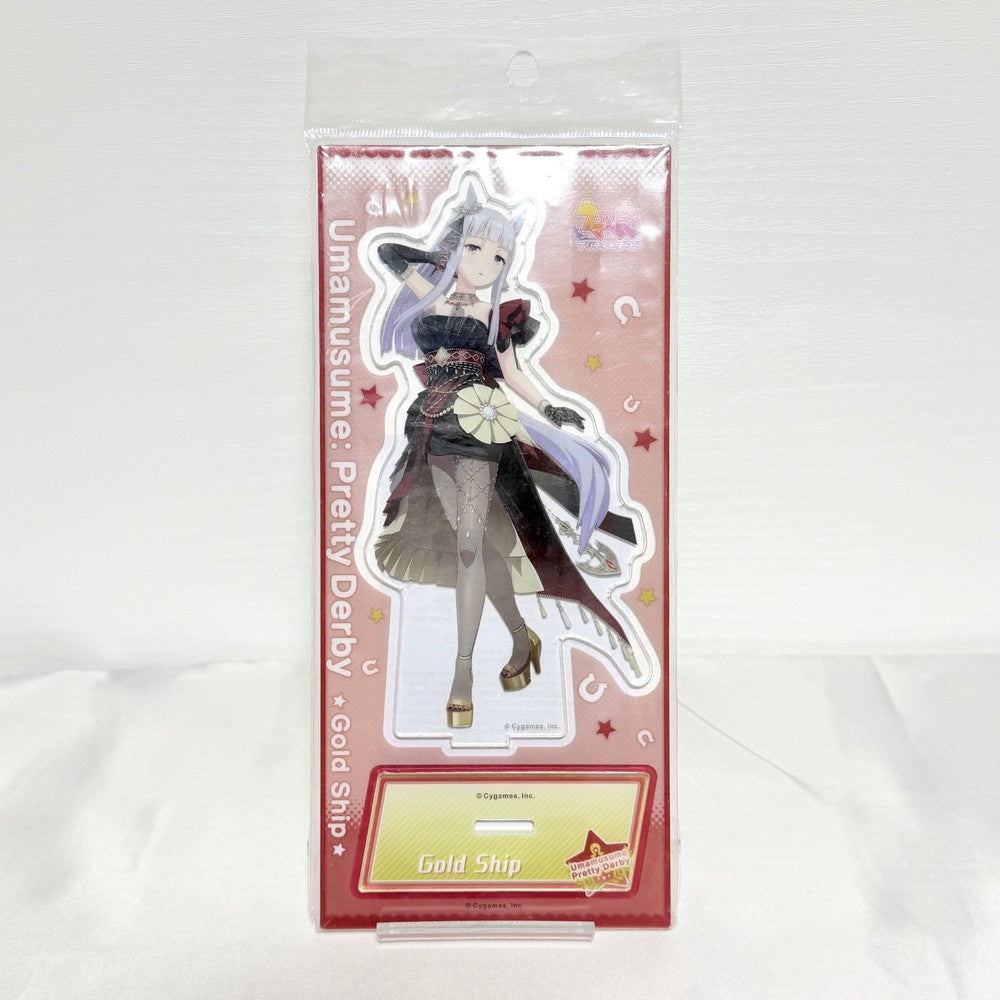 Gold Ship 10-Item Set — Acrylic Stand, Plush, Keychain & More | Umamusume Pretty Derby