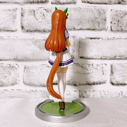Silence Suzuka 7 Item Set - Figures & Plush Collection - Umamusume: Pretty Derby / Thoroughbred Collection