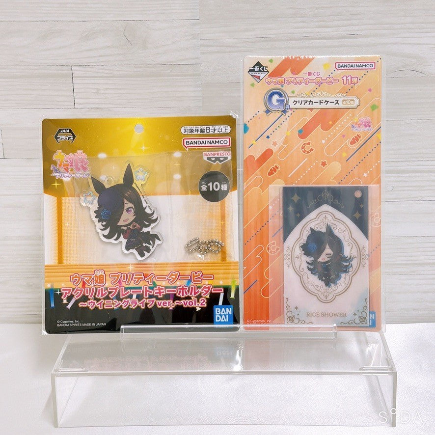 Rice Shower Special Set - Umamusume Pretty Derby Figure, Plush and Keychains - image 18