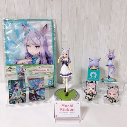 Mejiro McQueen Mixed Figure and Goods Set - Umamusume Pretty Derby, No Box