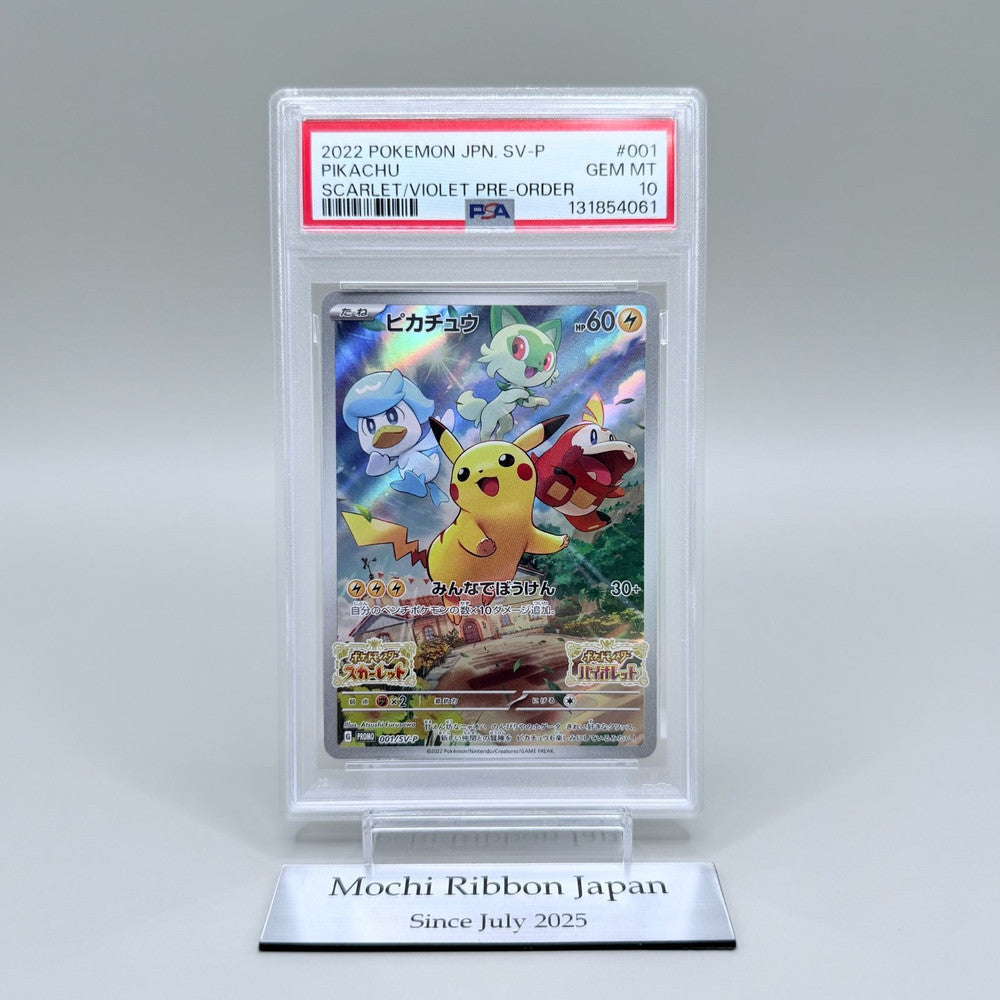 Pikachu PSA 10 Japanese Promo Card 001/SV-P - Pokémon Scarlet & Violet Pre-Order