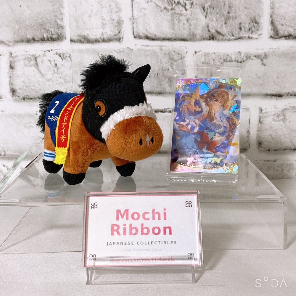 Almond Eye 2-Item Set - Mascot Ball Chain & Wafer Card - Umamusume: Pretty Derby